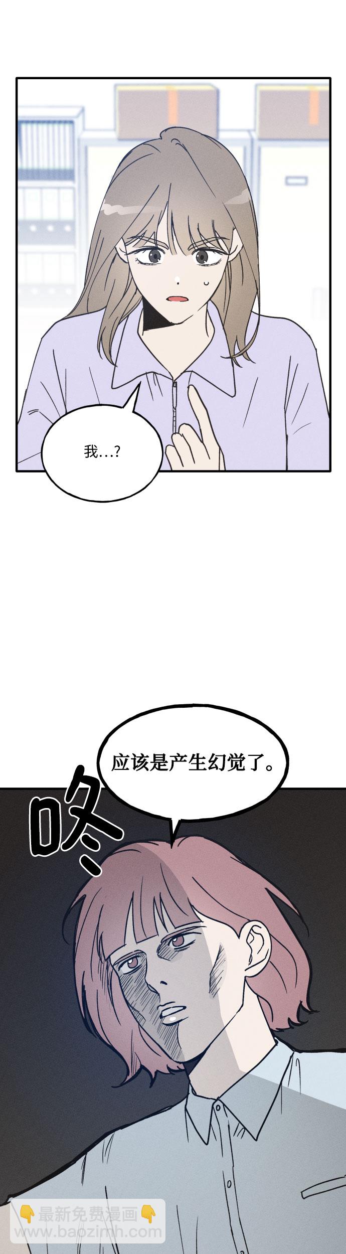 第8话15