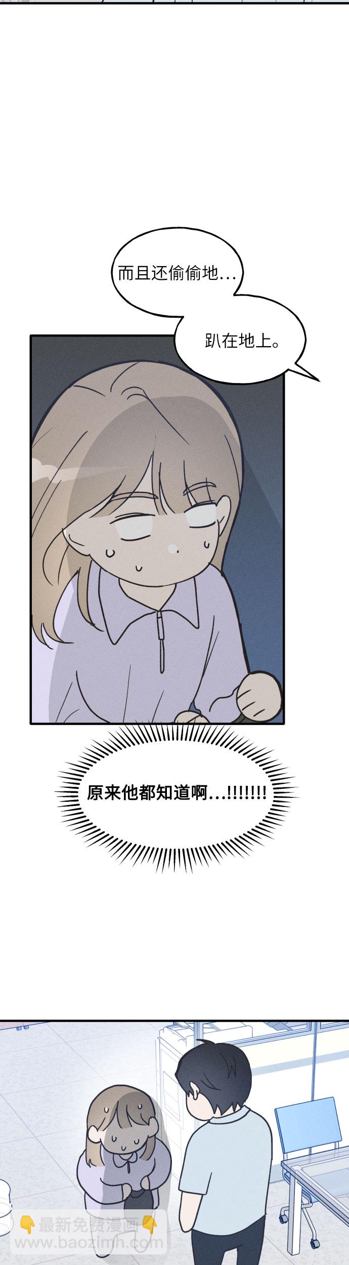第8话31