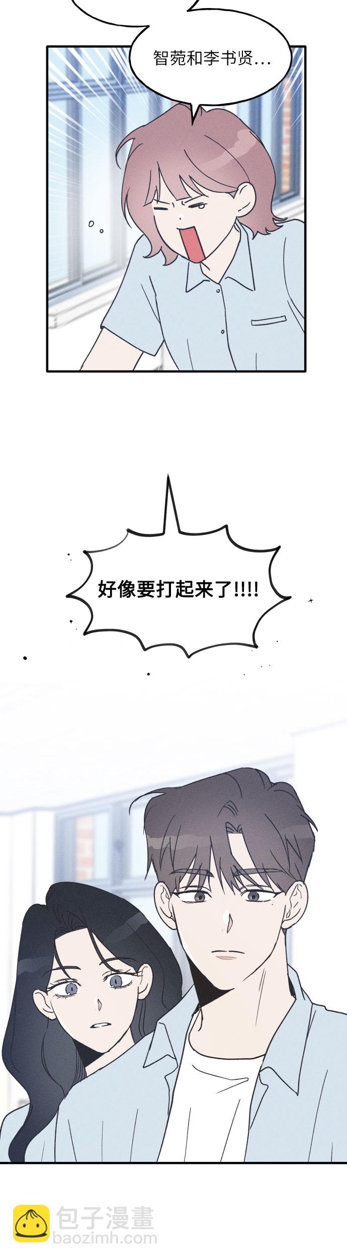 第8话39