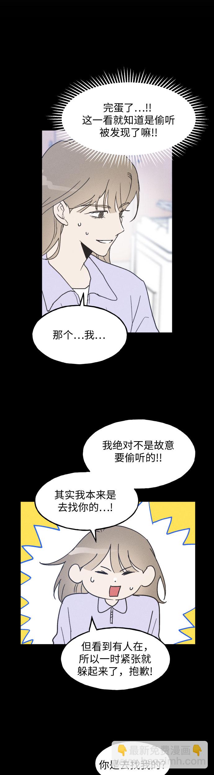 第9话15