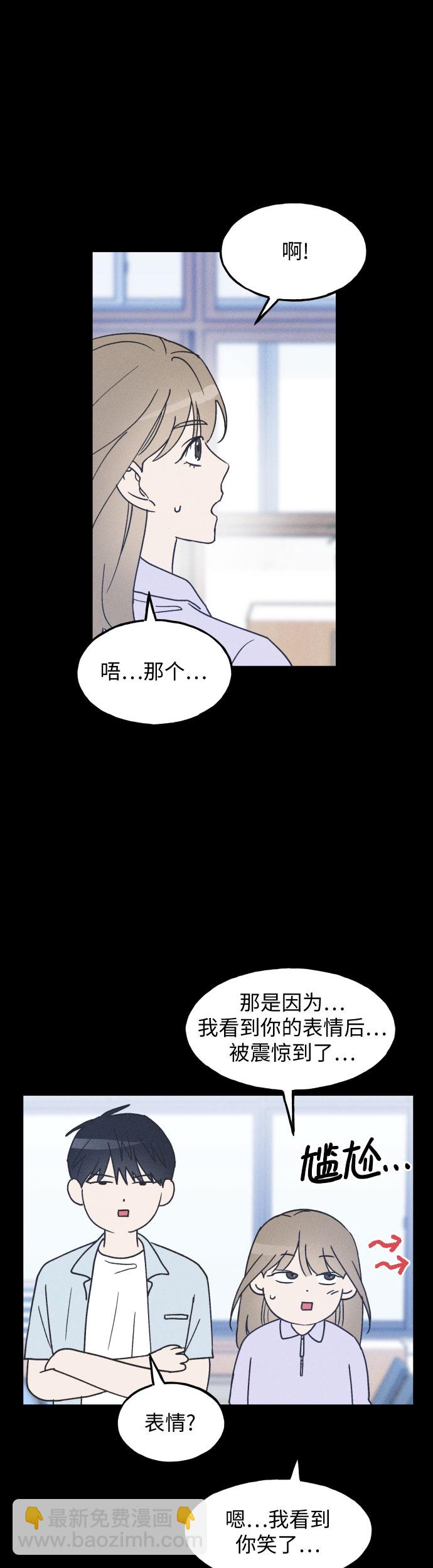 第9话20