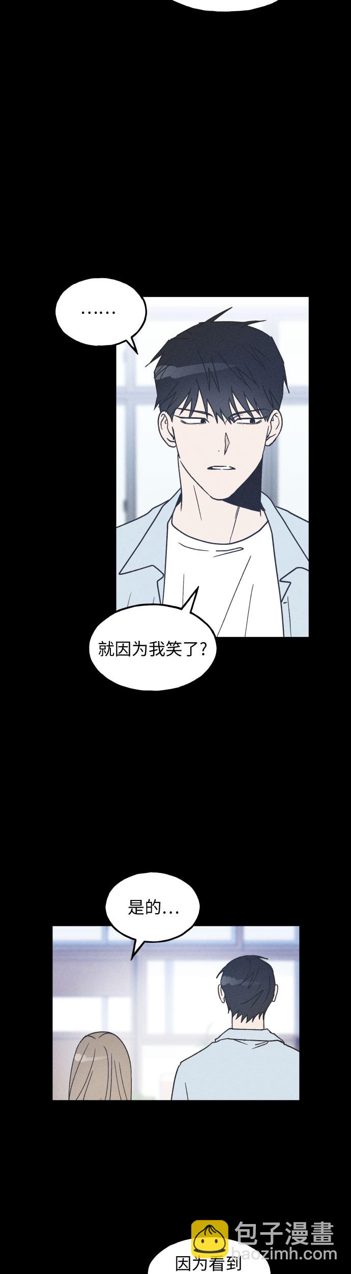 第9话21