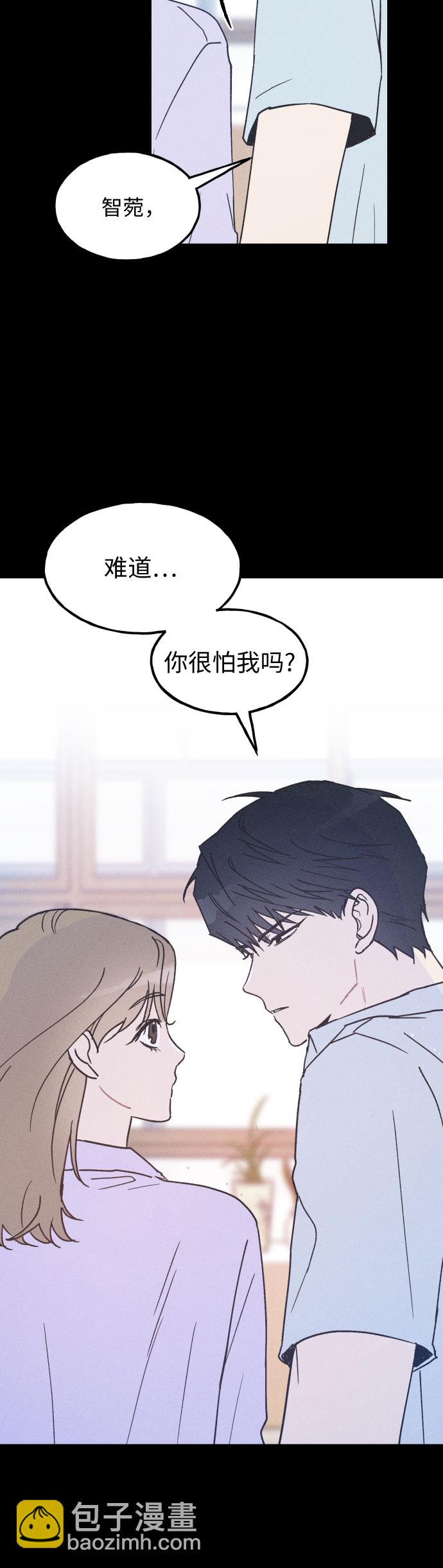 第9话23