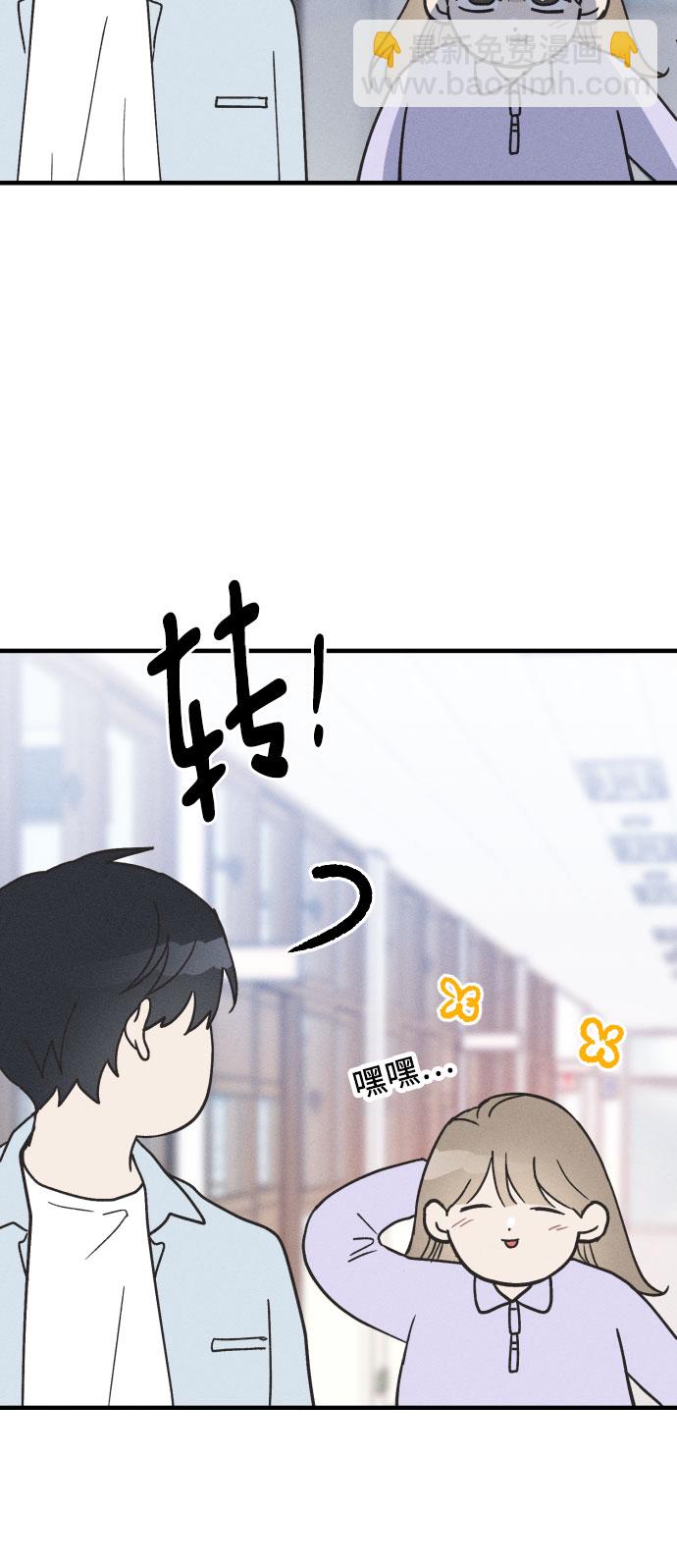 第9话31