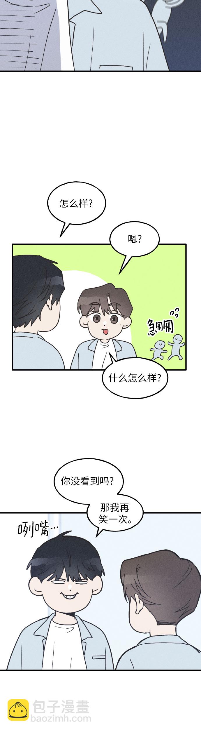 第9话38