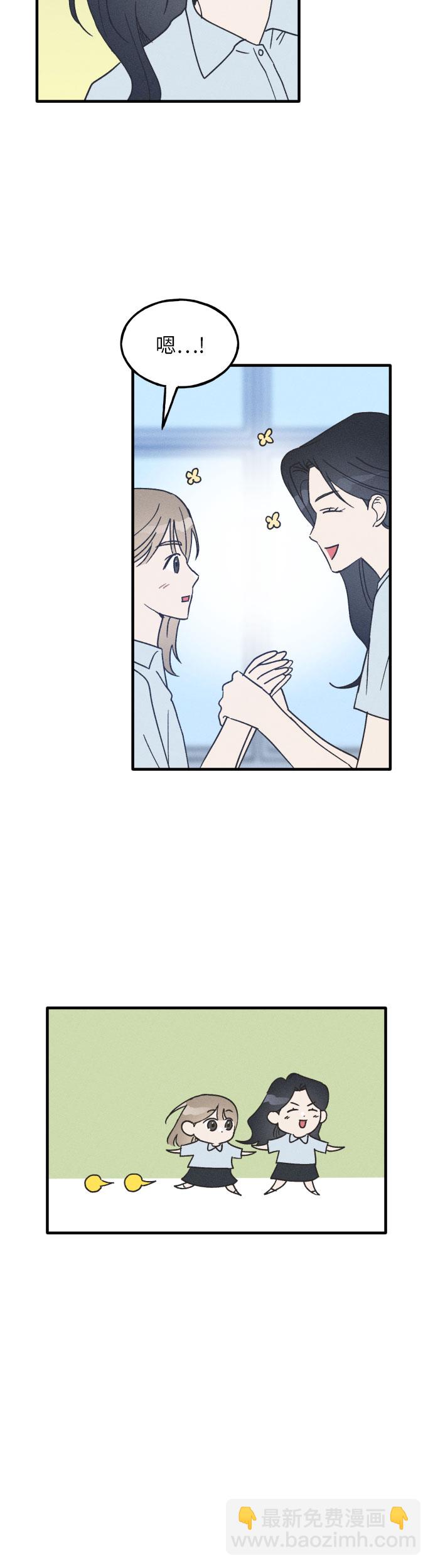 第10话13