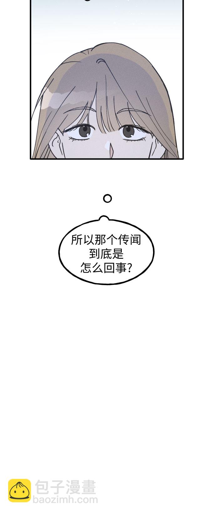 第10话19