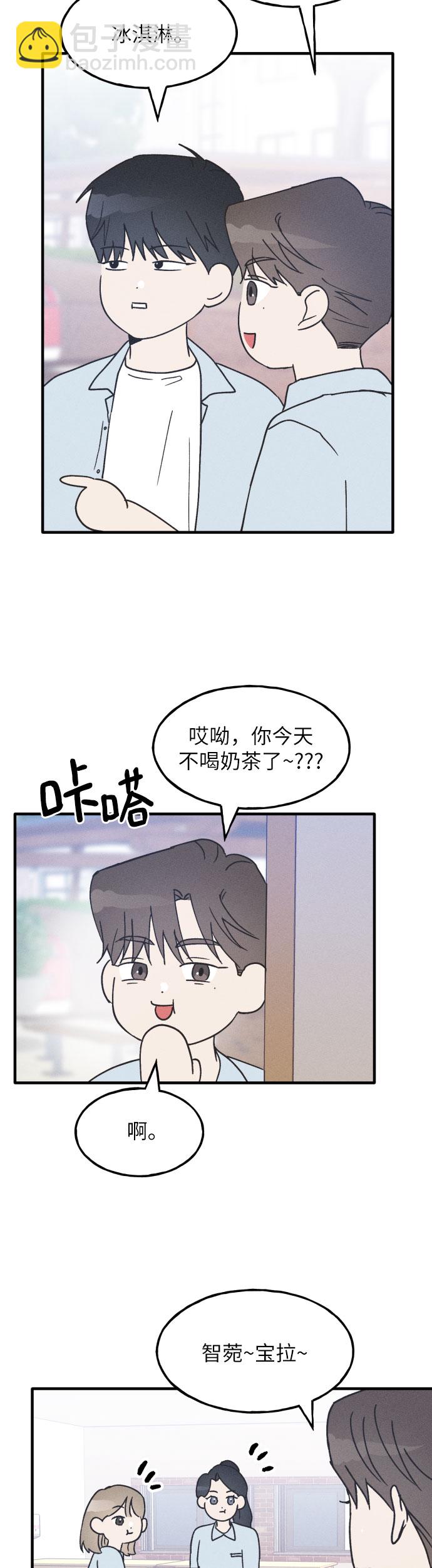 第10话21