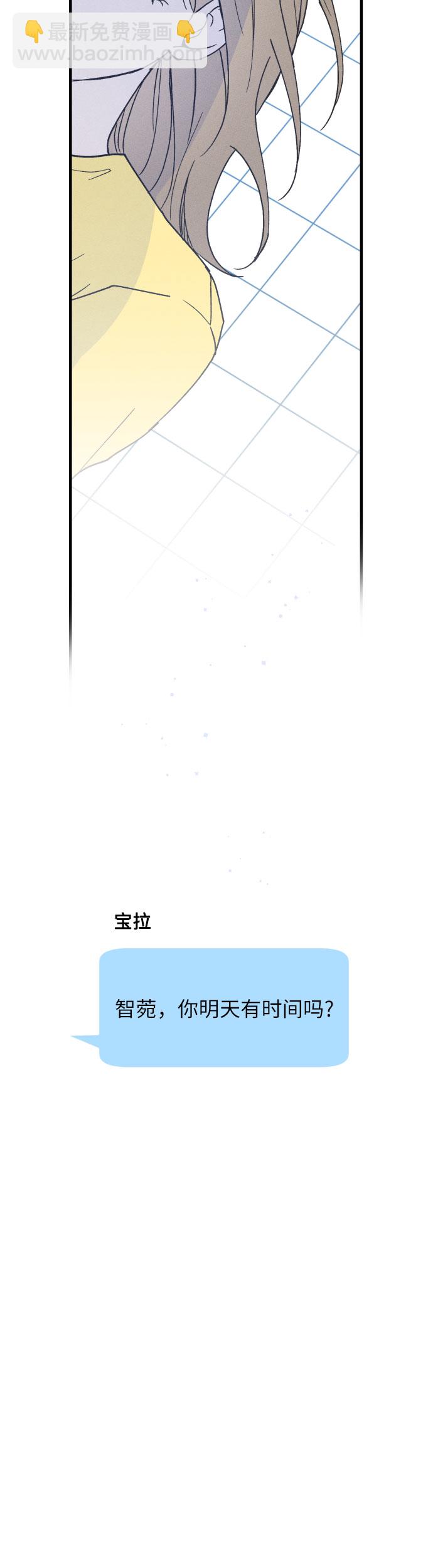 第10话4