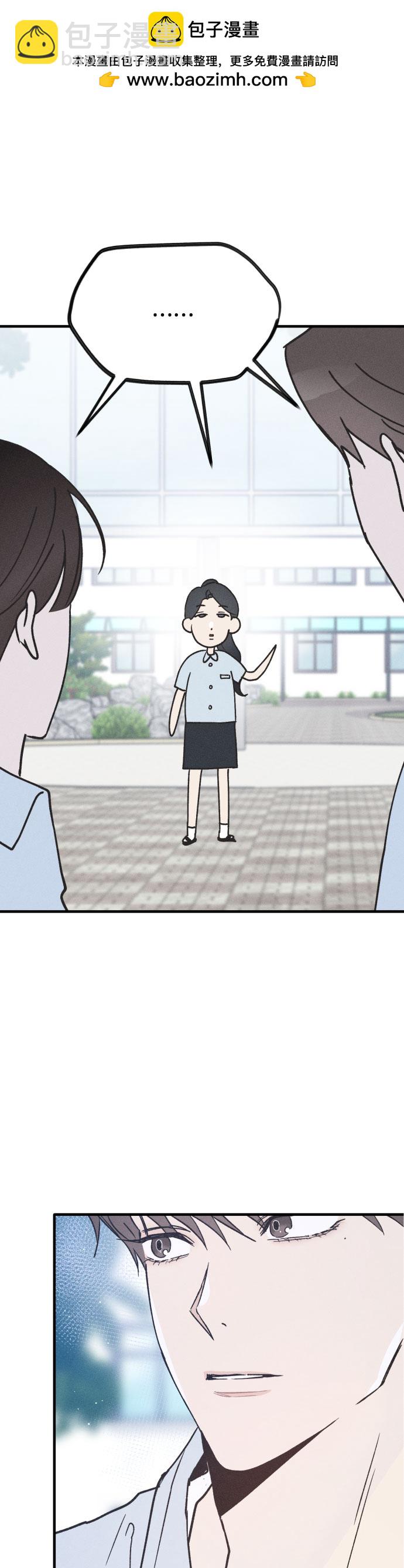 第11话1
