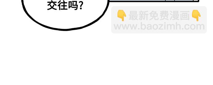 第11话14