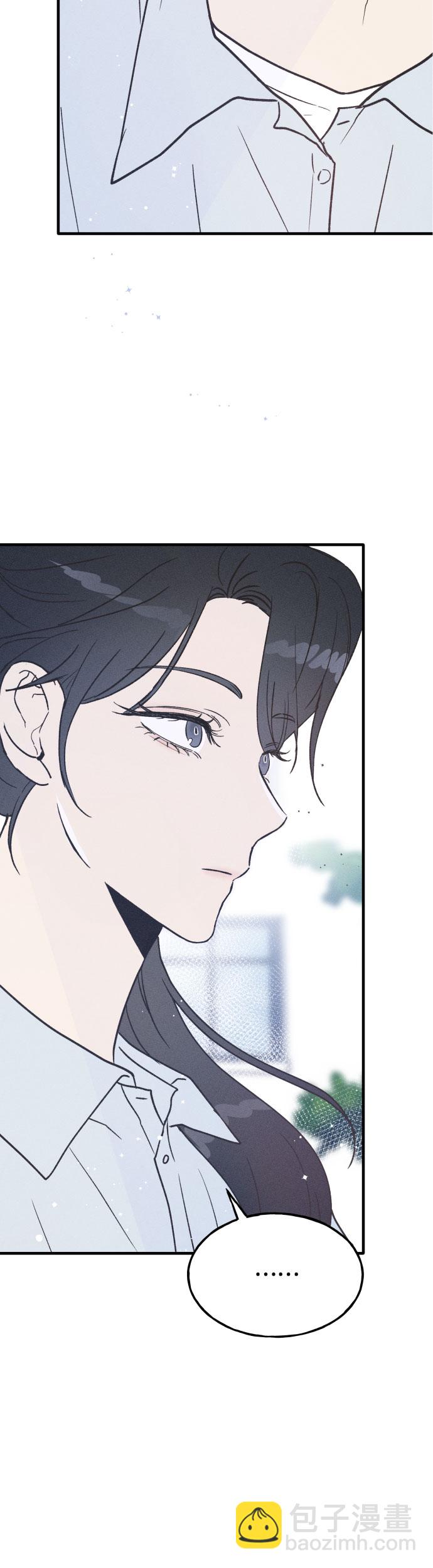 第11话2