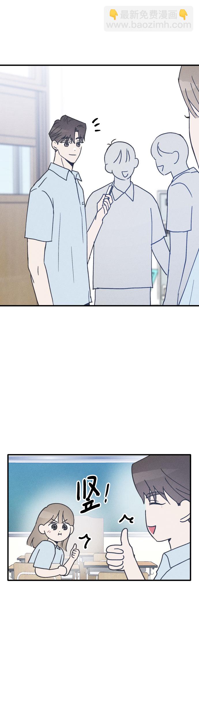 第11话26