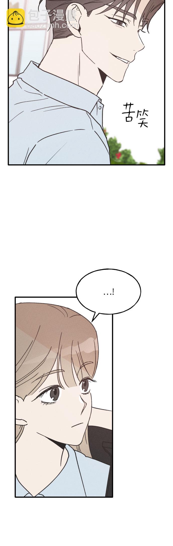 第11话37