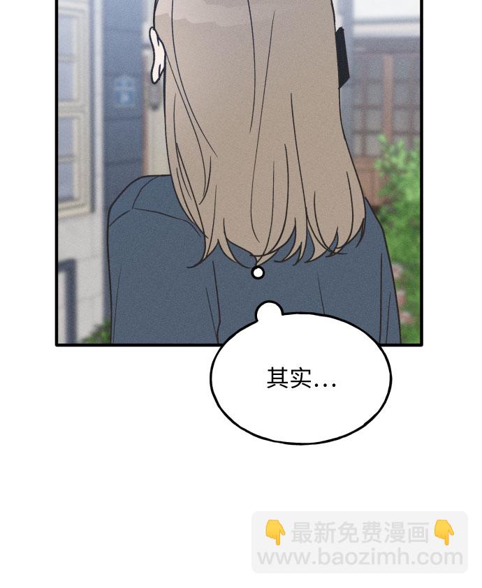 第14话11
