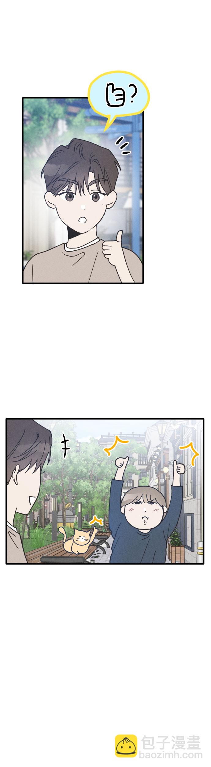 第14话17
