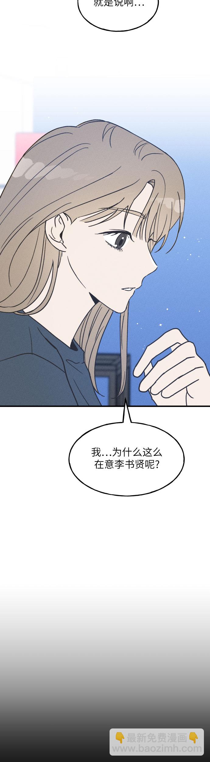 第14话27
