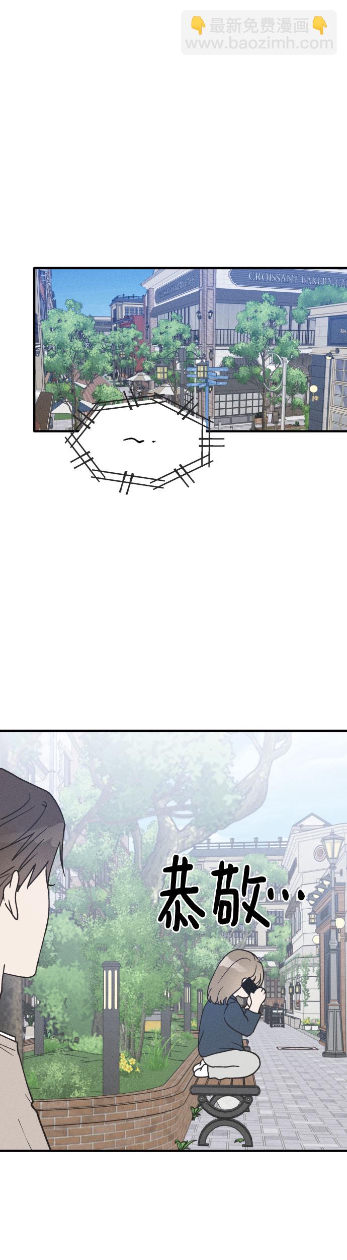 第14话3