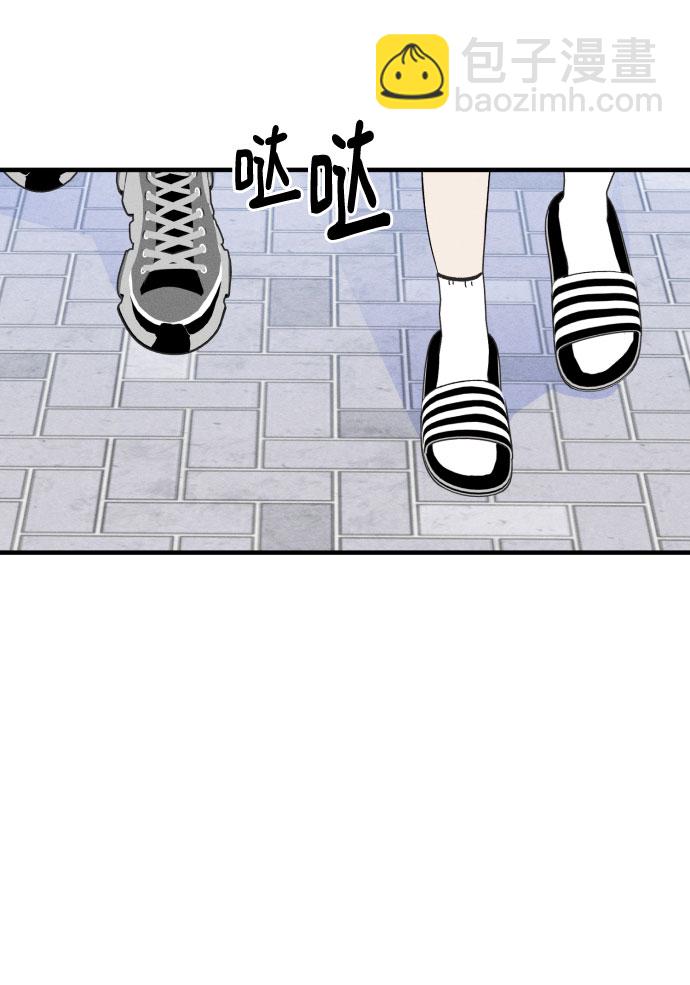 第14话38