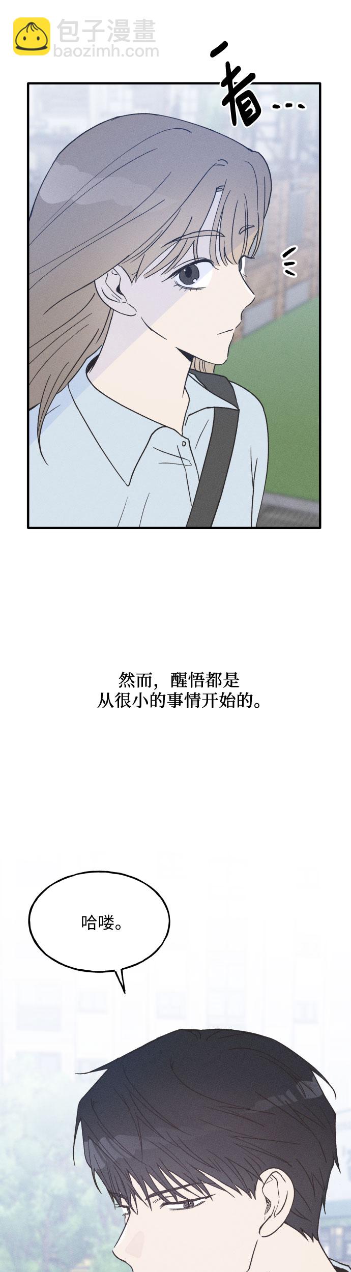 第14话39