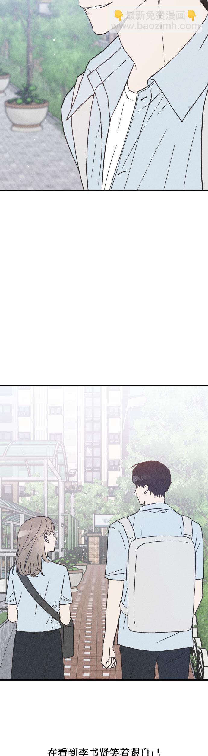 第14话40