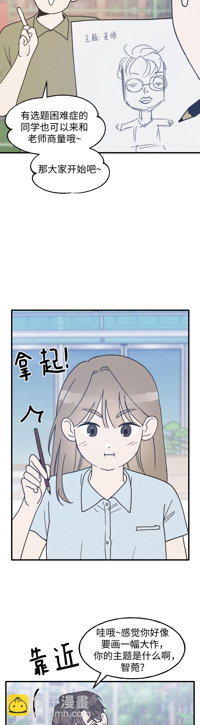 第15话27