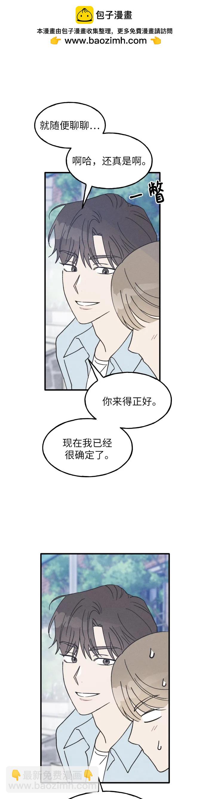 第16话1