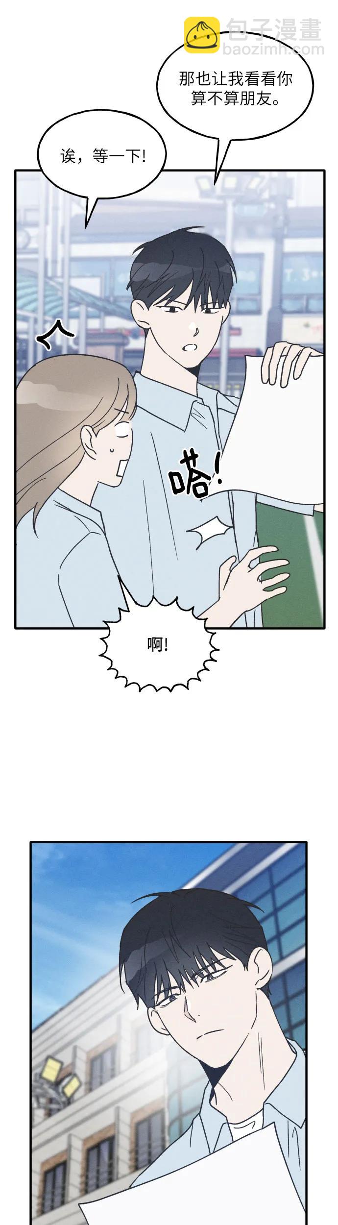 第16话21