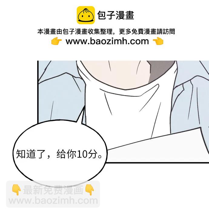 第16话25