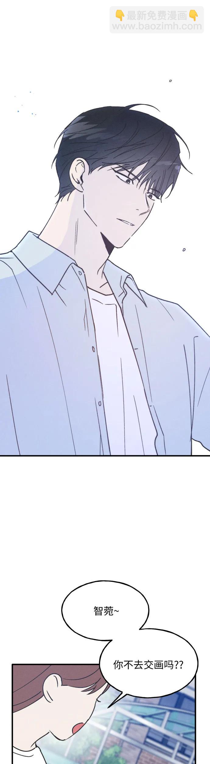 第16话33