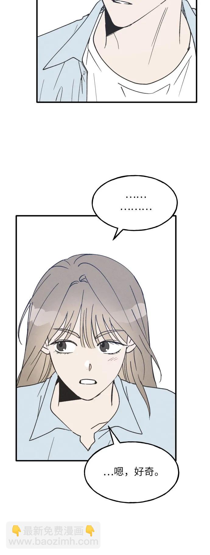 第16话5