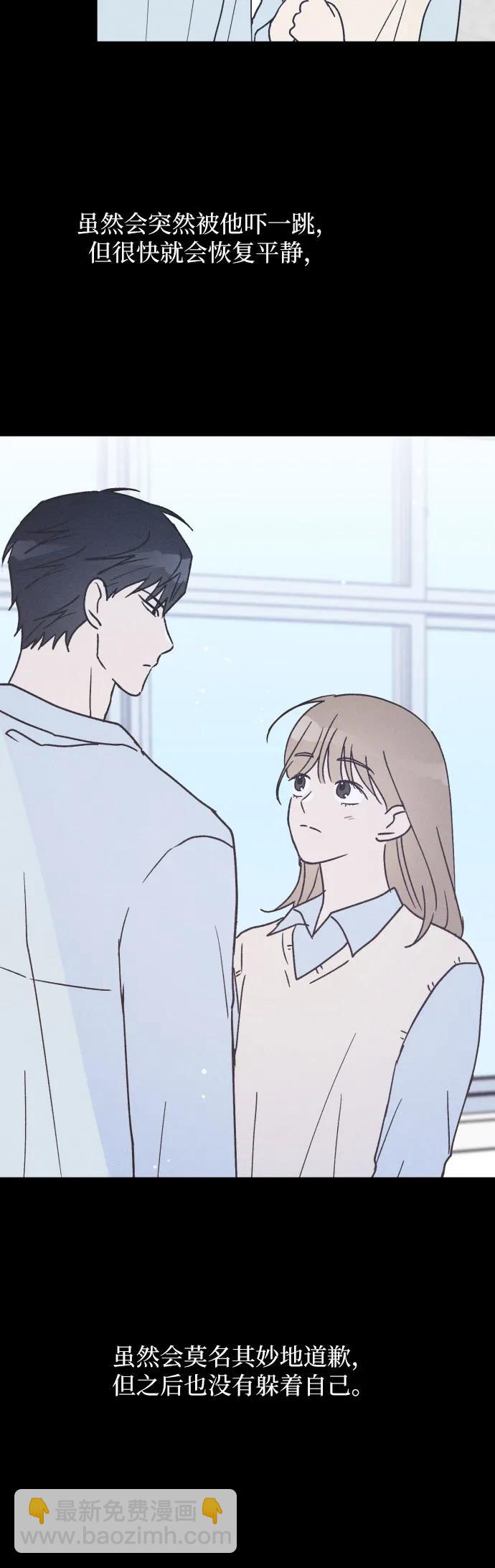 第17话15