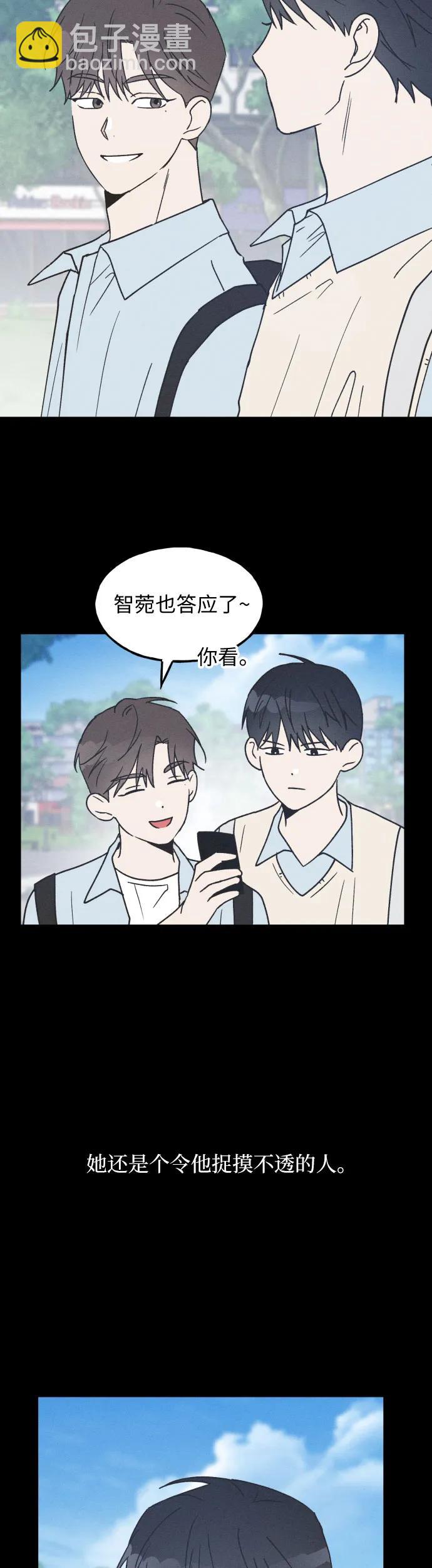 第17话17