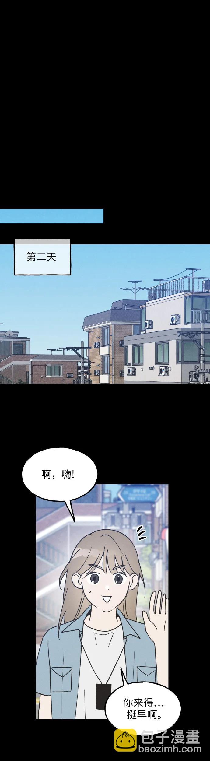 第17话19