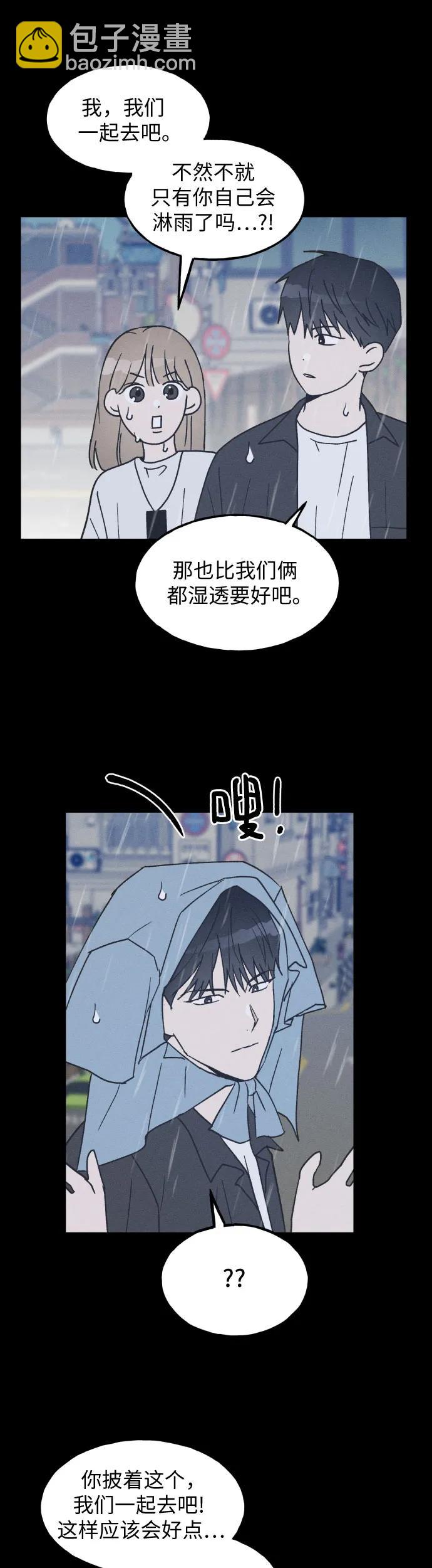 第17话27