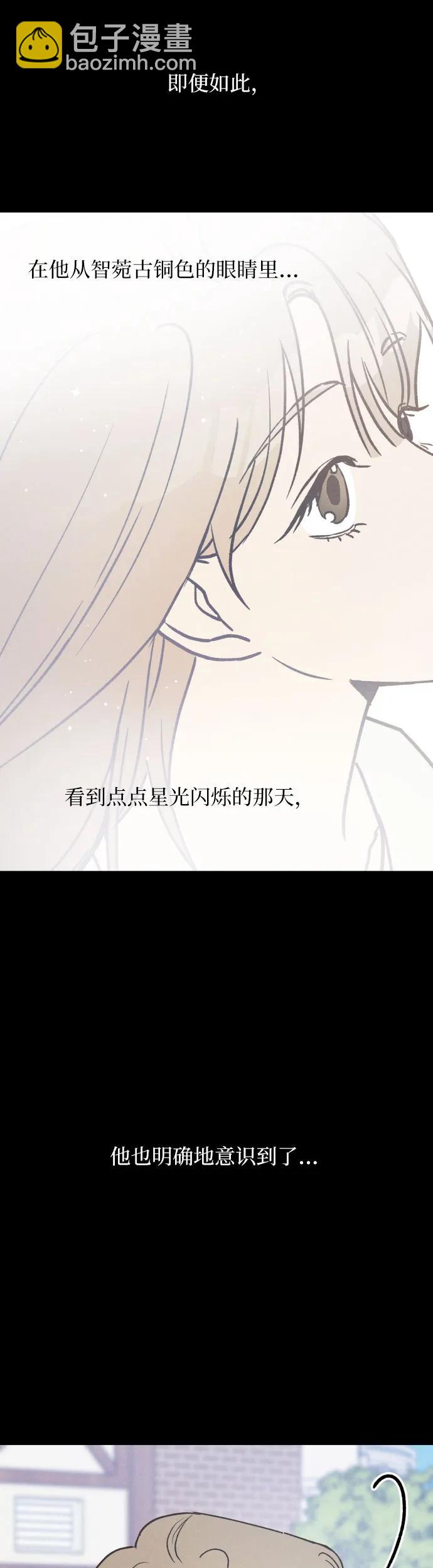 第17话35