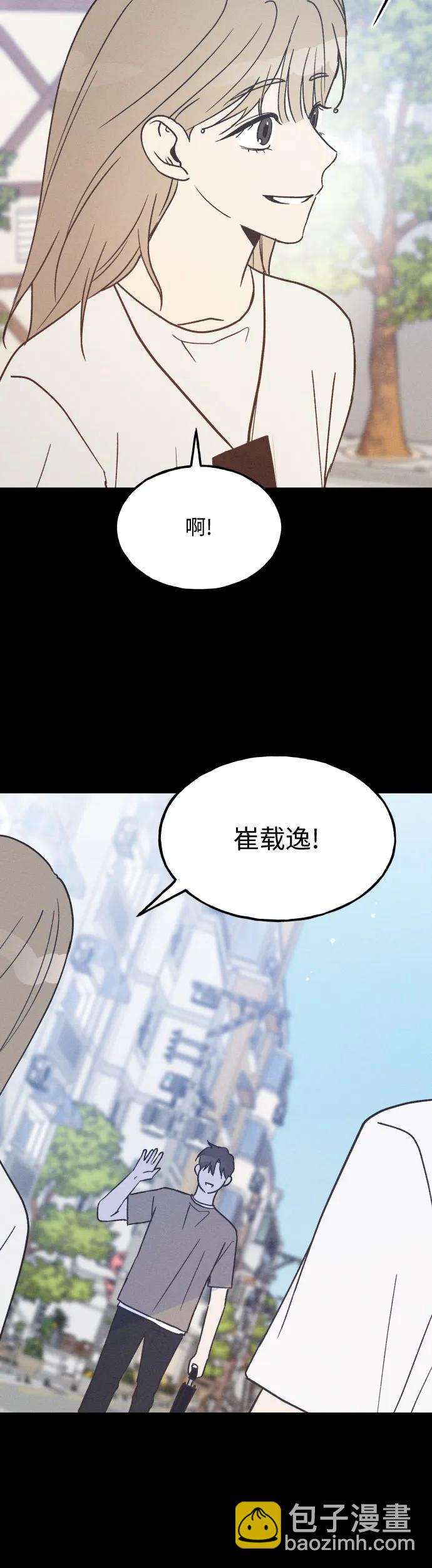 第17话36