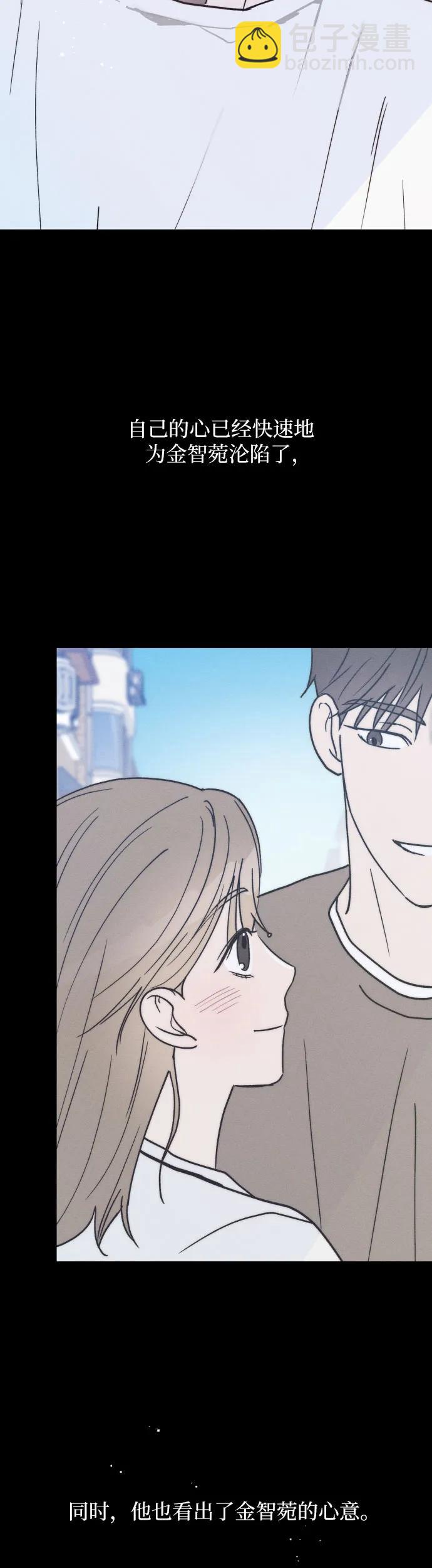 第17话39