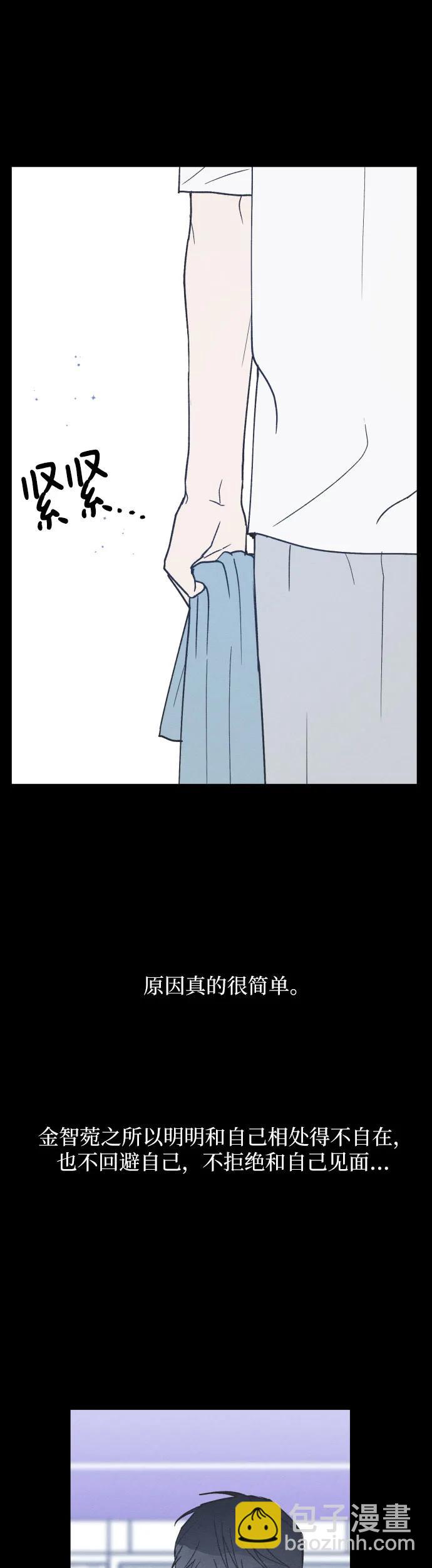 第17话40