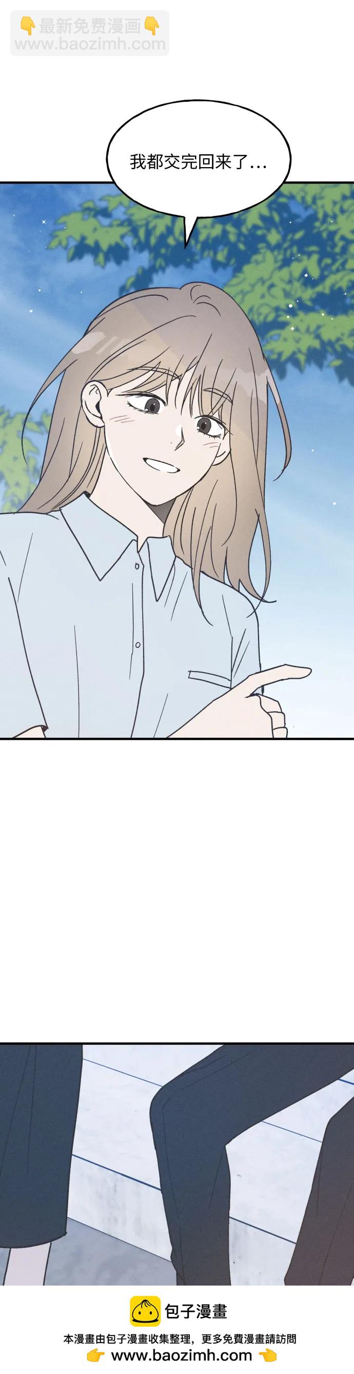 第17话49