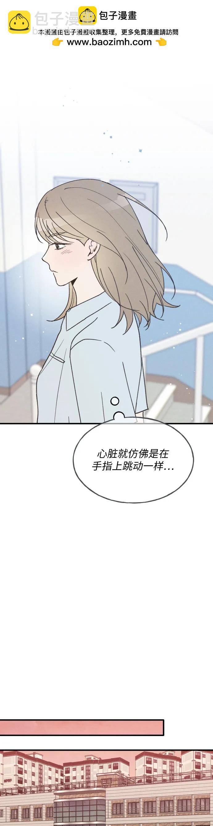第21话1