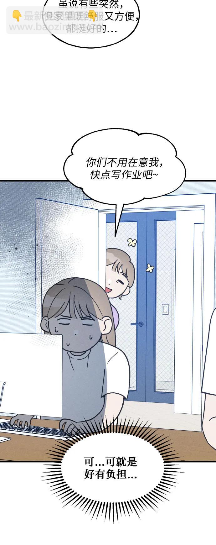 第21话13