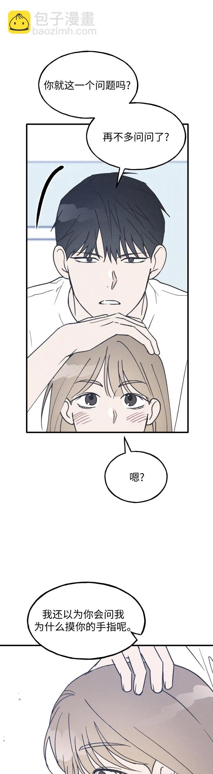 第21话27