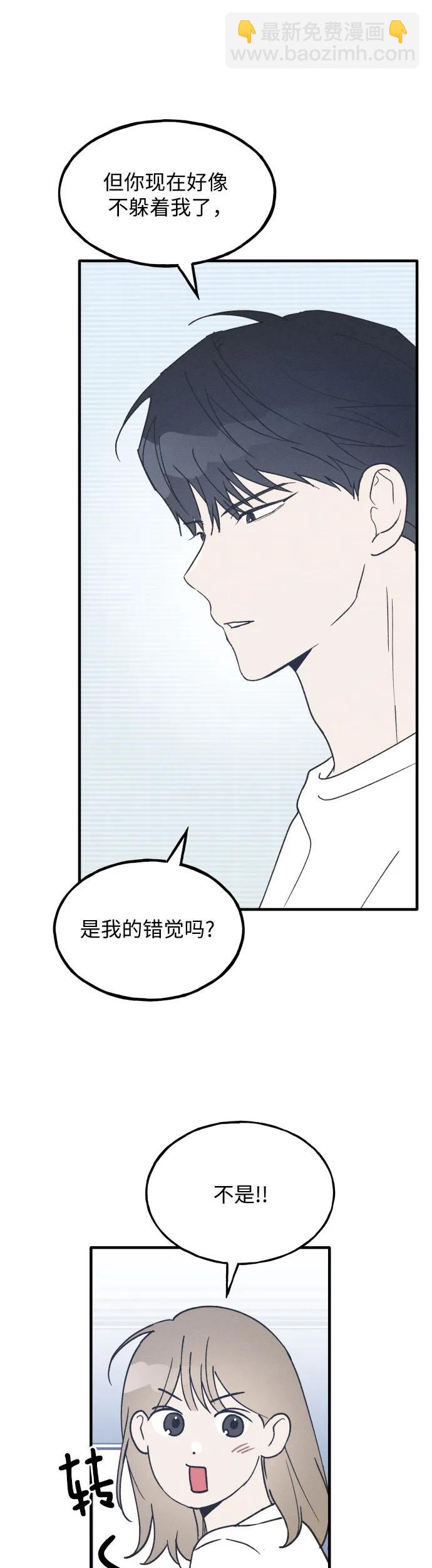 第21话30