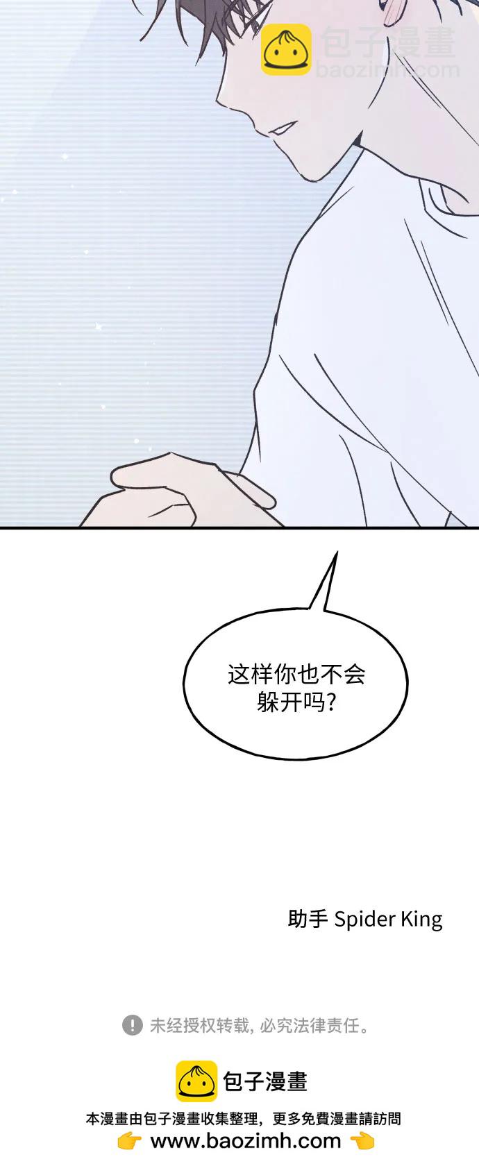 第21话39
