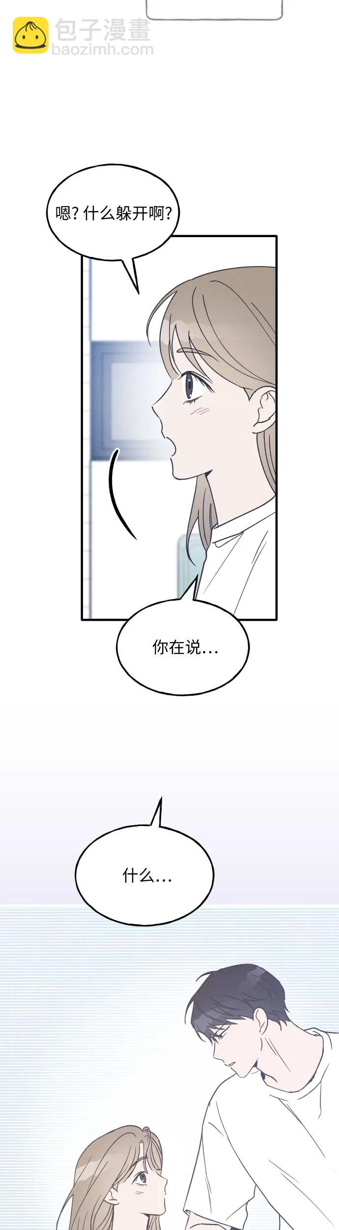 第22话19