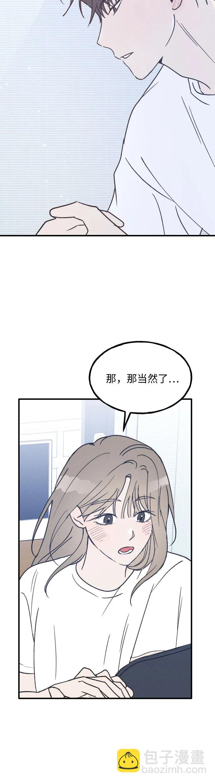 第22话2