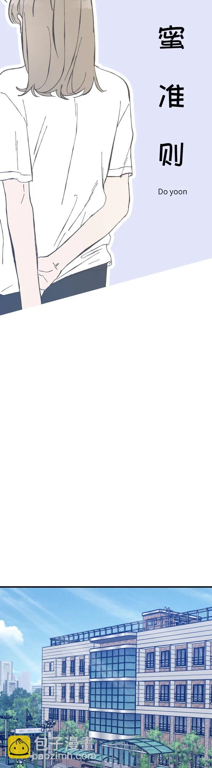 第22话29