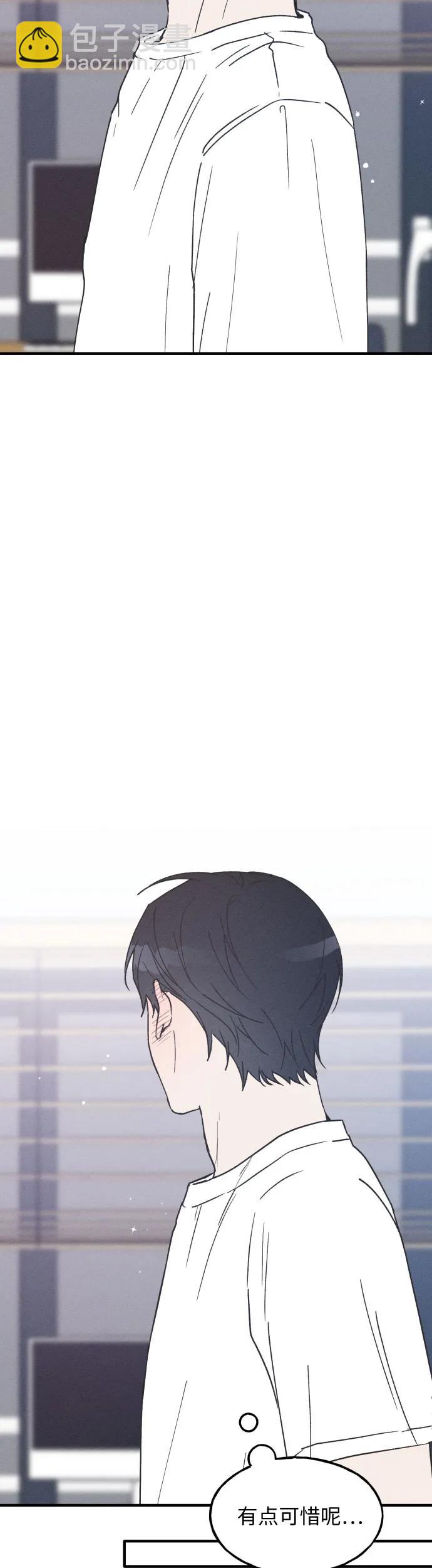 第22话7
