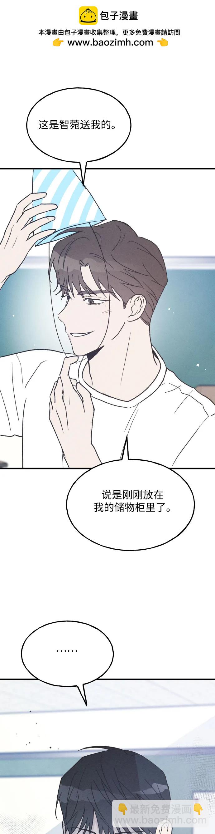 第24话1